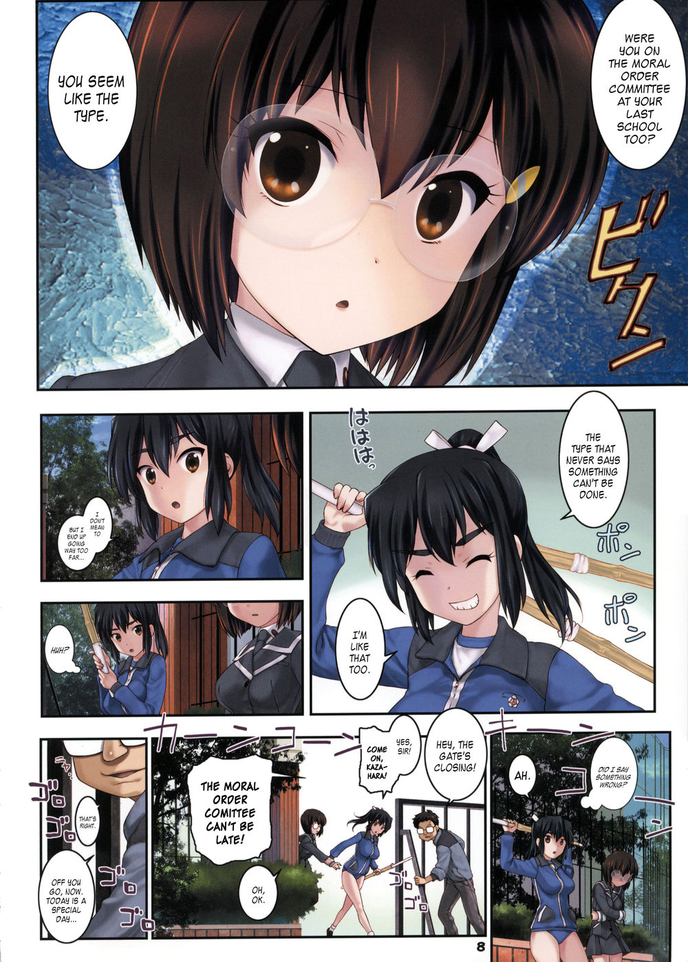 Hentai Manga Comic-Second Rail-Chapter 2-8